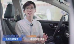 互操视频,跨越时空的视觉对话