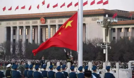 升国旗仪式视频,传承爱国情怀的视觉盛宴